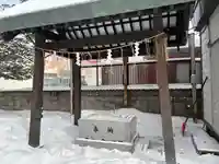 上白石神社の手水舎
