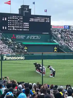 素盞嗚神社(兵庫県)