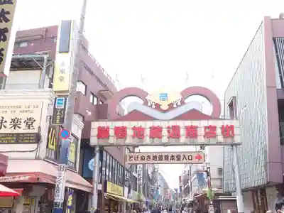 とげぬき地蔵尊 高岩寺(東京都)