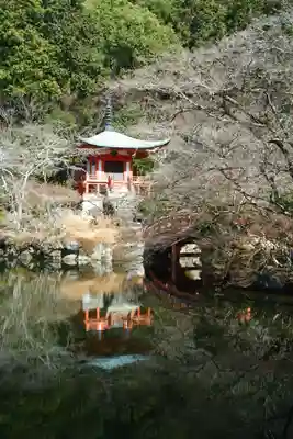 醍醐寺(京都府)