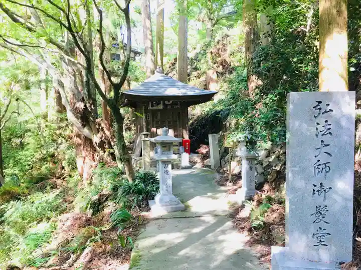 施福寺のその他建物