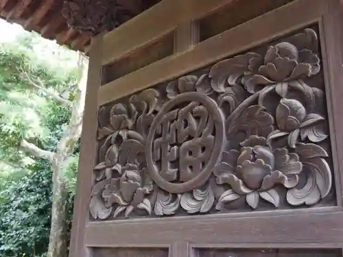 東長谷寺　薬王院の芸術
