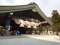 出雲大社神楽殿(島根県)