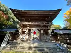 伊佐須美神社(福島県)