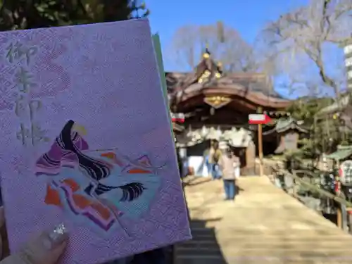 子安神社のその他建物