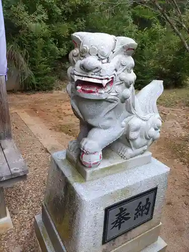 大六天麻王神社(福島県)