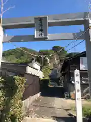 霊符神社(熊本県)