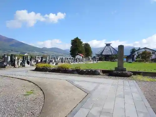 正翁寺(長野県)