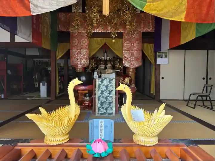 龍蔵寺(愛知県)