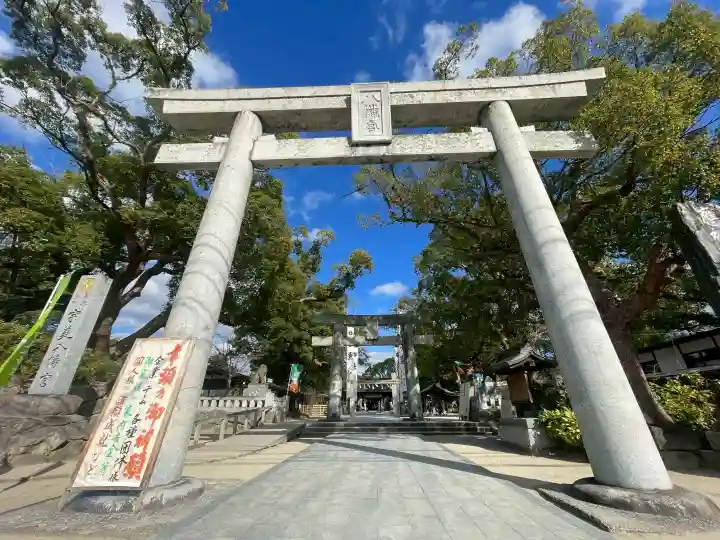 宇美八幡宮の{uncategorized: "未分類", other: "その他", undefined: "問題あり", building: "その他建物", grave: "お墓", sacred_gate: "鳥居", guardian: "狛犬", statue: "像", buddha: "仏像", history: "歴史", nature: "自然", garden: "庭園", animal: "動物", pagoda: "塔", temizu: "手水舎", mountain_gate: "山門・神門", sanctuary: "本殿・本堂", subordinate: "末社・摂社", art: "芸術", scenery: "景色", jizo: "地蔵", ema: "絵馬", goshuin: "御朱印", omikuji: "おみくじ", items: "授与品その他", amulet: "お守り", goshuincho: "御朱印帳", eats: "食事", festival: "お祭り", votive_dance: "神楽", shichigosan: "七五三参", wedding: "結婚式", experience: "体験その他", initially: "初詣", around: "周辺", anti_infection: "感染症対策"}