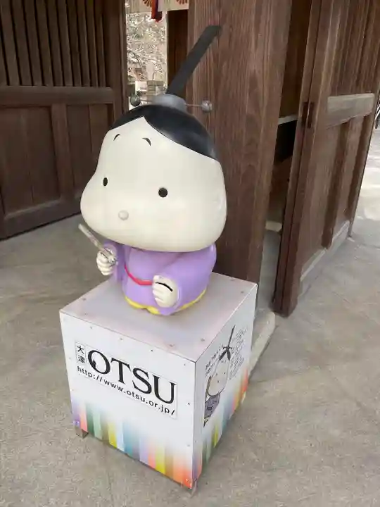 建部大社(滋賀県)