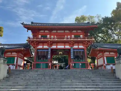 八坂神社(祇園さん)(京都府)