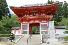 播州清水寺の山門