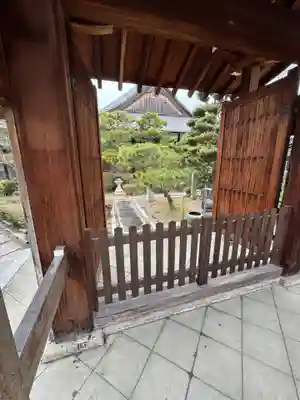 公安院(京都府)