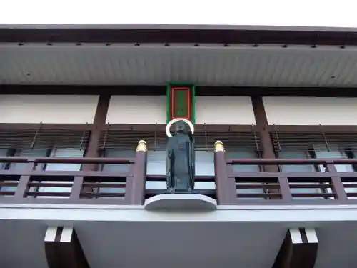 正福寺の仏像