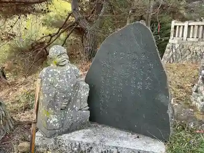 国宝 大法寺(長野県)