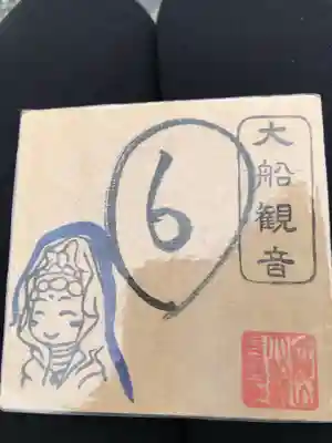 大船観音寺のその他建物