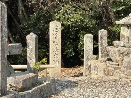 鏑射寺(兵庫県)