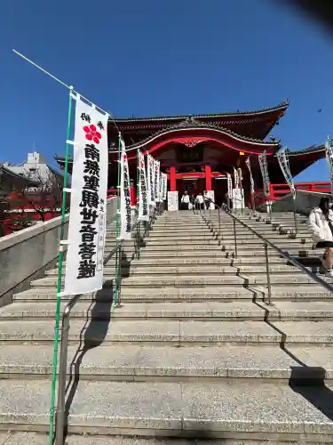 大須観音 （北野山真福寺宝生院）の{uncategorized: "未分類", other: "その他", undefined: "問題あり", building: "その他建物", grave: "お墓", sacred_gate: "鳥居", guardian: "狛犬", statue: "像", buddha: "仏像", history: "歴史", nature: "自然", garden: "庭園", animal: "動物", pagoda: "塔", temizu: "手水舎", mountain_gate: "山門・神門", sanctuary: "本殿・本堂", subordinate: "末社・摂社", art: "芸術", scenery: "景色", jizo: "地蔵", ema: "絵馬", goshuin: "御朱印", omikuji: "おみくじ", items: "授与品その他", amulet: "お守り", goshuincho: "御朱印帳", eats: "食事", festival: "お祭り", votive_dance: "神楽", shichigosan: "七五三参", wedding: "結婚式", experience: "体験その他", initially: "初詣", around: "周辺", anti_infection: "感染症対策"}