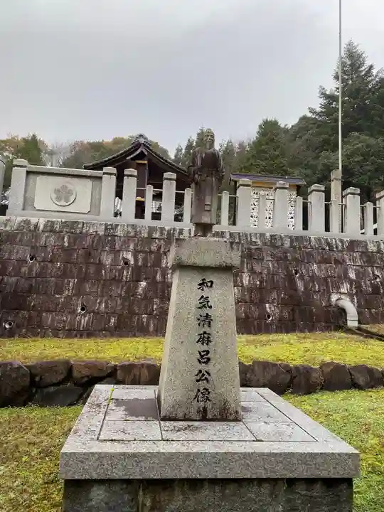 和氣神社(和気神社)(岡山県)