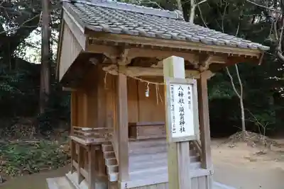 櫻井神社(福岡県)
