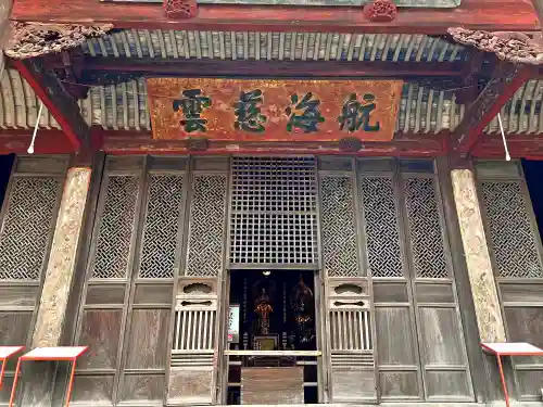 興福寺のその他建物