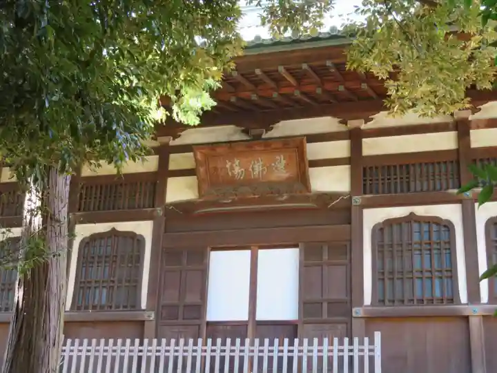 総持寺のその他建物