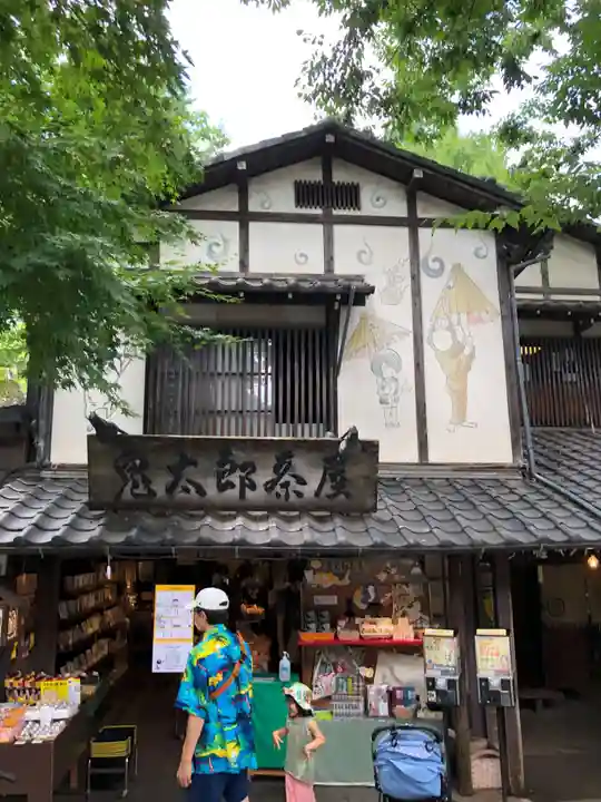 深大寺(東京都)