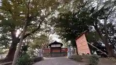 三栖神社(京都府)