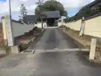 新徳寺のその他建物