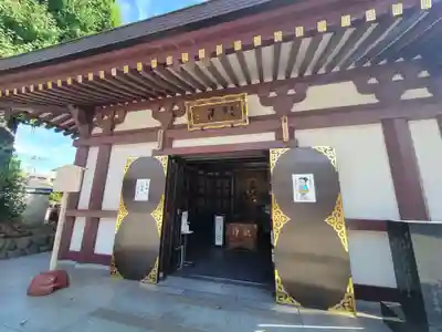 川崎大師（平間寺）のその他建物