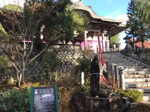 成相寺(京都府)