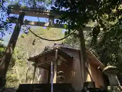 兼好神社の鳥居