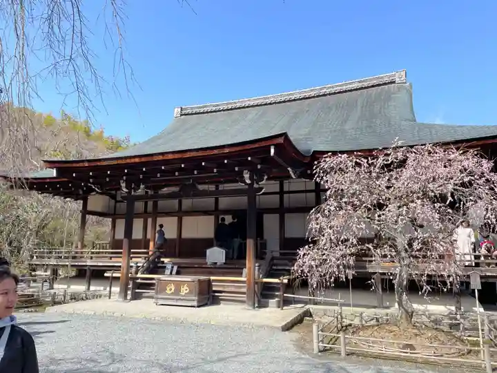 天龍寺(京都府)