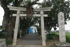 玉田神社(京都府)