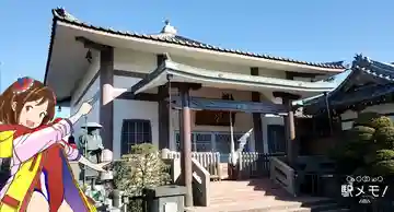 正覚寺の本殿・本堂