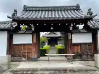 慈雲院(京都府)