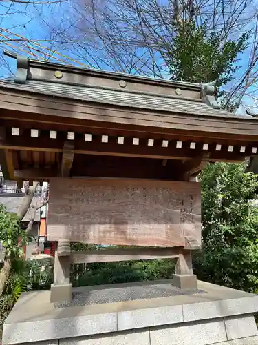 小野神社のその他建物