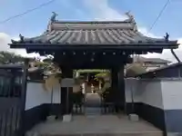 大聖院の山門・神門