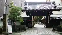 本能寺(京都府)