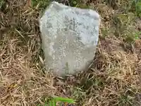 観音堂のその他建物