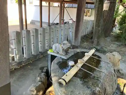 羊神社(愛知県)