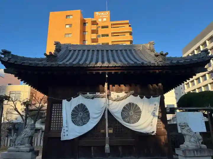 お菊神社の{uncategorized: "未分類", other: "その他", undefined: "問題あり", building: "その他建物", grave: "お墓", sacred_gate: "鳥居", guardian: "狛犬", statue: "像", buddha: "仏像", history: "歴史", nature: "自然", garden: "庭園", animal: "動物", pagoda: "塔", temizu: "手水舎", mountain_gate: "山門・神門", sanctuary: "本殿・本堂", subordinate: "末社・摂社", art: "芸術", scenery: "景色", jizo: "地蔵", ema: "絵馬", goshuin: "御朱印", omikuji: "おみくじ", items: "授与品その他", amulet: "お守り", goshuincho: "御朱印帳", eats: "食事", festival: "お祭り", votive_dance: "神楽", shichigosan: "七五三参", wedding: "結婚式", experience: "体験その他", initially: "初詣", around: "周辺", anti_infection: "感染症対策"}