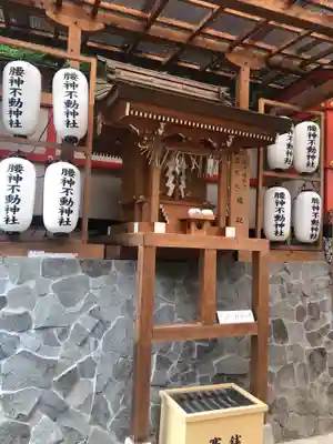 明竹稲荷宮　腰神不動神社(京都府)