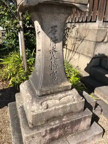 離宮八幡宮のその他建物