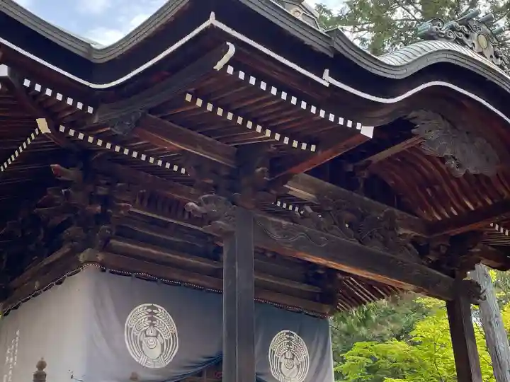 龍泉寺(岡山県)