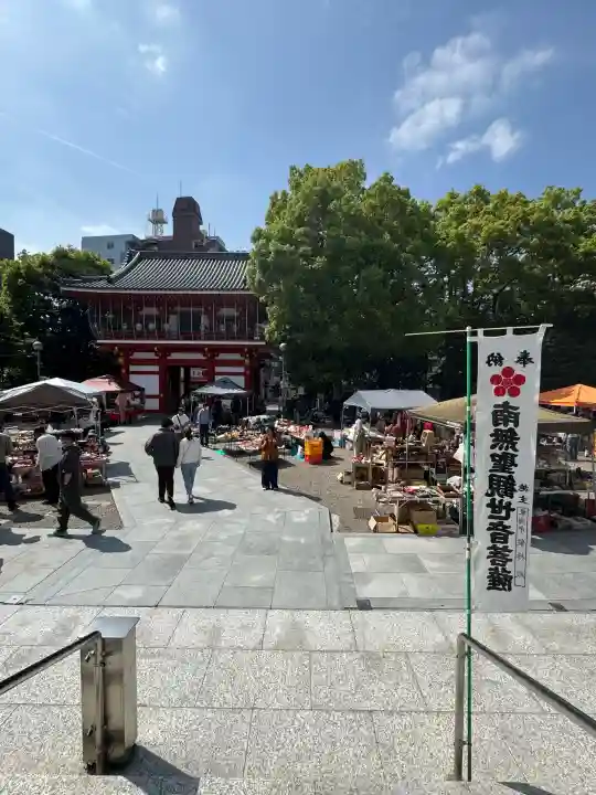 大須観音 (北野山真福寺宝生院)の{uncategorized: "未分類", other: "その他", undefined: "問題あり", building: "その他建物", grave: "お墓", sacred_gate: "鳥居", guardian: "狛犬", statue: "像", buddha: "仏像", history: "歴史", nature: "自然", garden: "庭園", animal: "動物", pagoda: "塔", temizu: "手水舎", mountain_gate: "山門・神門", sanctuary: "本殿・本堂", subordinate: "末社・摂社", art: "芸術", scenery: "景色", jizo: "地蔵", ema: "絵馬", goshuin: "御朱印", omikuji: "おみくじ", items: "授与品その他", amulet: "お守り", goshuincho: "御朱印帳", eats: "食事", festival: "お祭り", votive_dance: "神楽", shichigosan: "七五三参", wedding: "結婚式", experience: "体験その他", initially: "初詣", around: "周辺", anti_infection: "感染症対策"}
