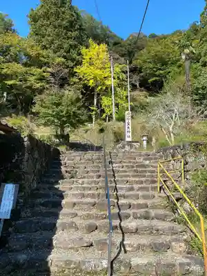 元伊勢内宮 皇大神社(京都府)