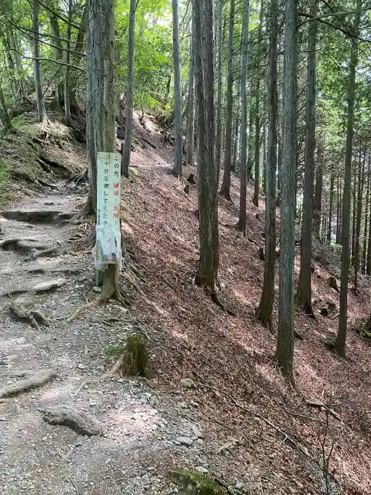三峯神社奥宮(埼玉県)