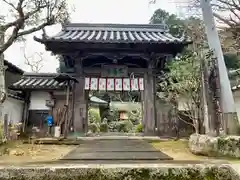 大慈院の山門